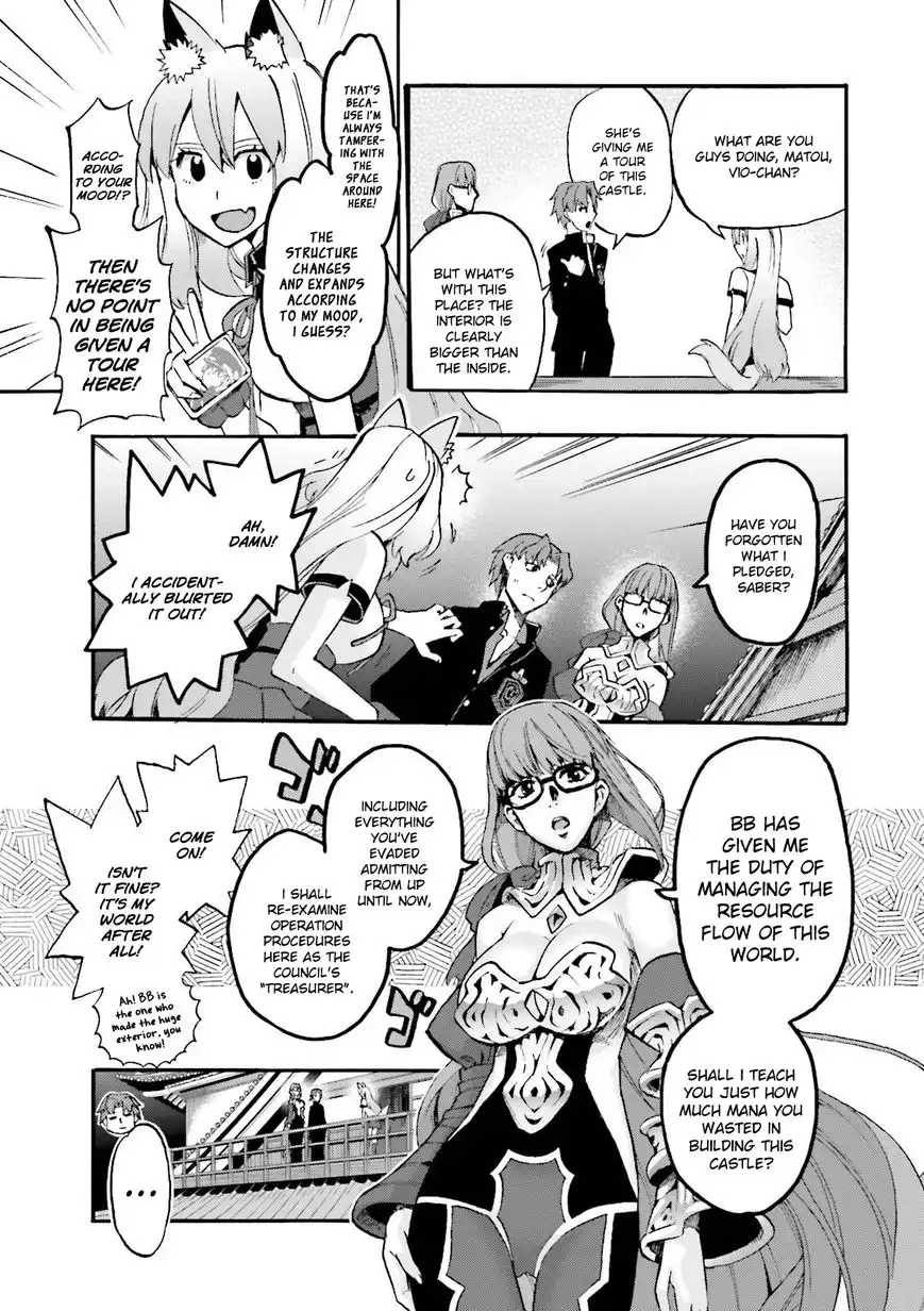 Fate/Extra - CCC Fox Tail Chapter 27 13